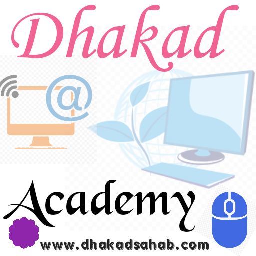 Dhakad Computer Academy icon