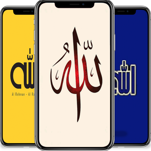 Kaligrafi Wallpaper and Background icon