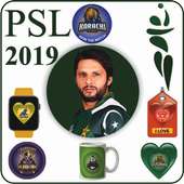 PSL 2019 Stickers-Pakistan Cricket League