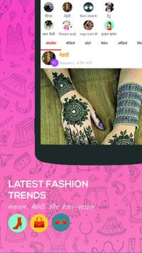 Share Chat : Funny Videos, Chat Status, Camera screenshot 5