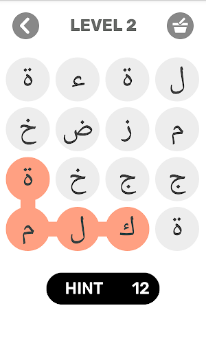 لعبة كلمة السر جديدة 3 تصوير الشاشة
