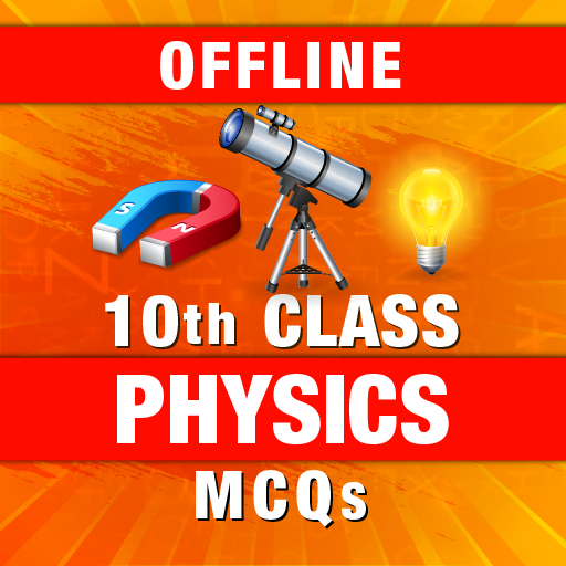 10th class physics MCQs notes - Offline icon