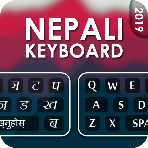 Nepali English Keyboard New-GIF &amp; Photo Background icon