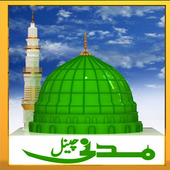 Madani Channel Live Streaming icon