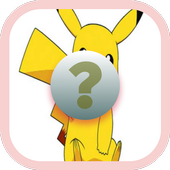 pokemon quiz icon
