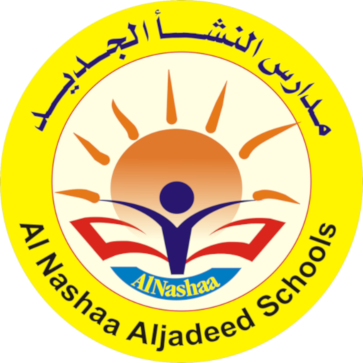 مدارس النشأ الجديد icon