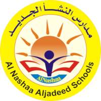 مدارس النشأ الجديد on 9Apps