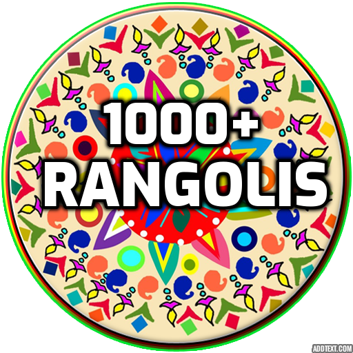 Rangoli Designs Latest 2021 icon