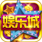 街机娱乐城 icon