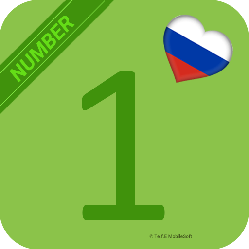 Learn Russian Number Easily- Memorize Russian 123 icon