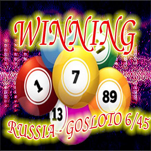Prediction Lottery Russia Gosloto 6/45 with Ghost icon