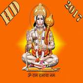 Hanuman Chalisa
