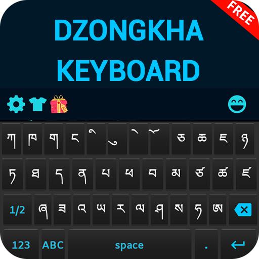 Dzongkha Keyboard icon