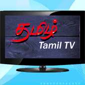 Tamil tv on 9Apps
