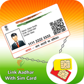 Link Aadhar Card with SIM Card icon