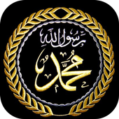 Mp3 Musik Sholawat Nabi Pernikahan Lengkap icon