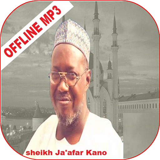 ikon RIYADHUS SAALIHEEN 4 SHEIKH JA'AFAR MAHMOUD ADAM