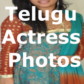 Telugu Actress Photos Album icon