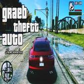 Cheats For GTA San Andreas icon