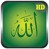 Islamique HD Wallpapers on 9Apps