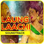 Laung Laachi movie audio songs lyrics on 9Apps