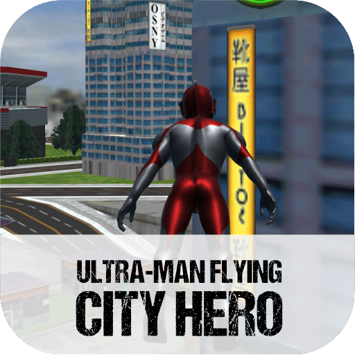 Ultra-man City Flying Hero icon