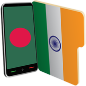 All Indian Bangla TV Channels* icon