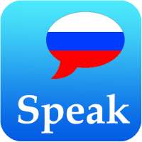 Learn Russian Free (Offline)