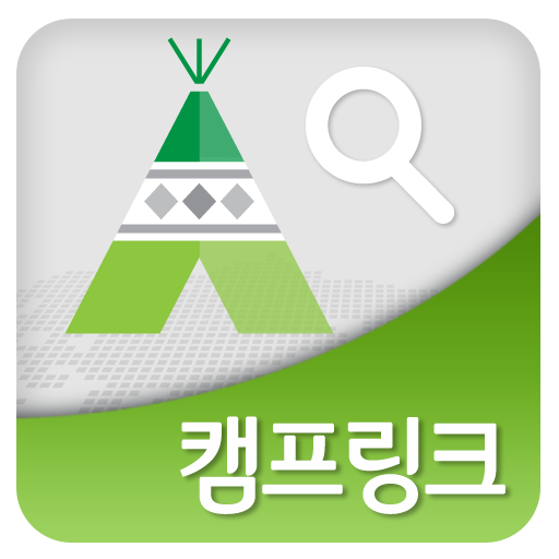 Camping Reservations CampLink icon