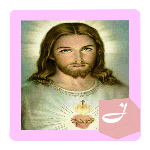 Santos Católicos Wallpapers icon