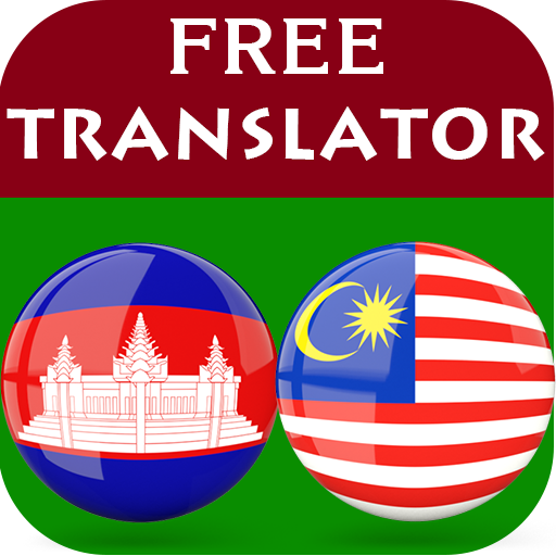 ikon Khmer Malay Translator