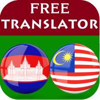 Khmer Malay Translator on 9Apps