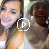 New Azar Video | Chat Streaming icon