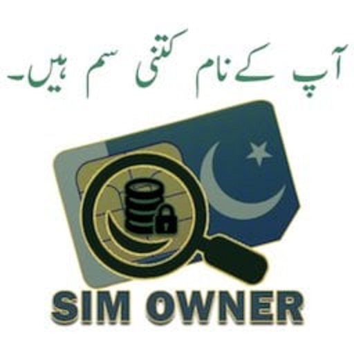 Sim Owner Details icon