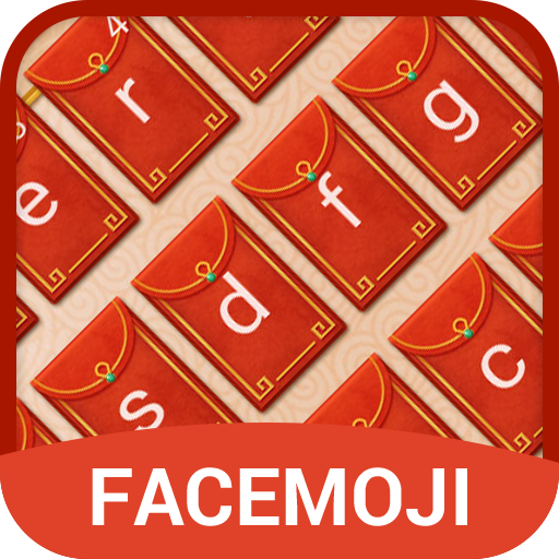 Chinese Keyboard Theme icon