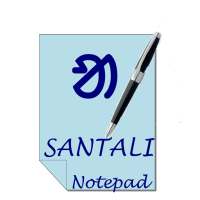 Santali Notepad on 9Apps