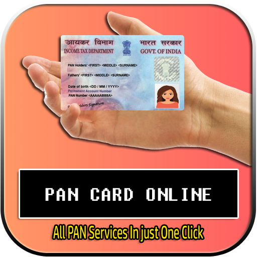 पैन कार्ड  Apply करें ऑनलाइन: Link Aadhar To PAN иконка