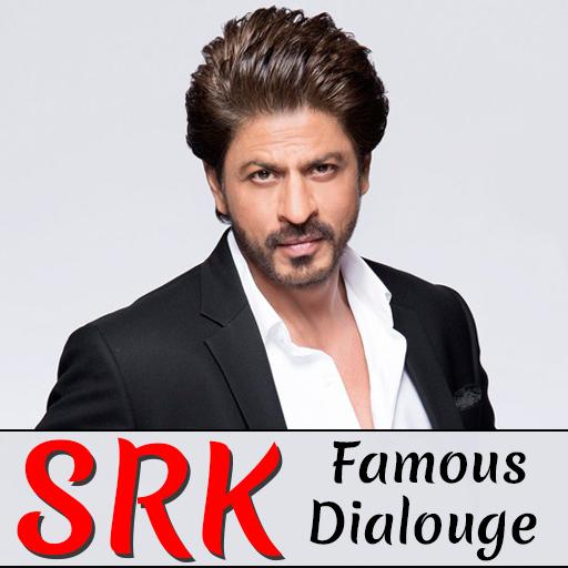 Sharukh Khan Dialogue - Famous Movie icon