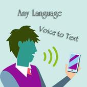 Voice to Text Speech - For whats app facebook chat icon