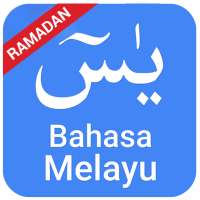 Surah Yasin Bahasa Melayu on 9Apps