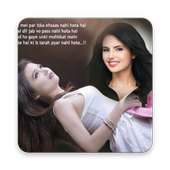 Photo On  Shayari Photo Editor on 9Apps