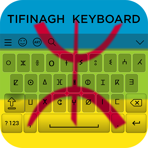 Tifinagh Keyboard आइकन