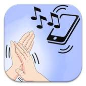 البحث عن الهاتف بالتصفيق مجانا