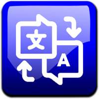 Translator App Free; Voice Translate All Languages