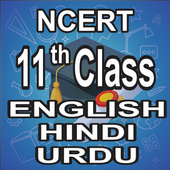 NCERT 11th CLASS BOOKS IN English | Hindi | Urdu icon