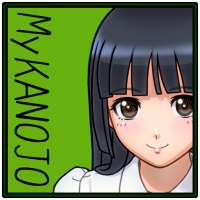 Nagai Kurokami No My Kanojo