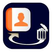 إسترجاع الارقام الممسوحة Prank