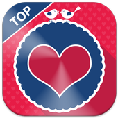 رسائل حب جزائرية أيقونة