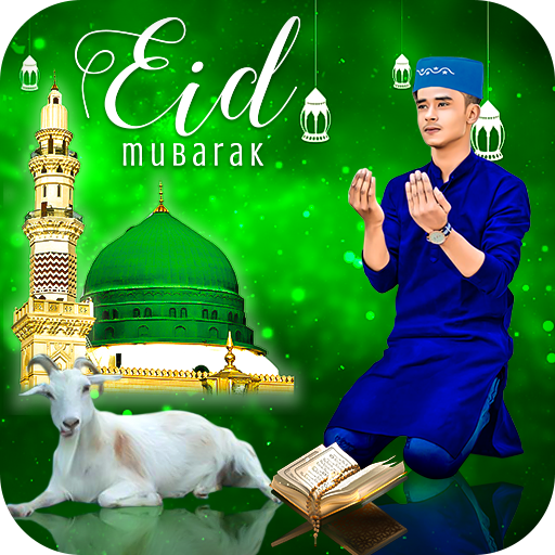 Bakri Eid Photo Editor icon