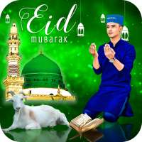 Bakri Eid Photo Editor on 9Apps